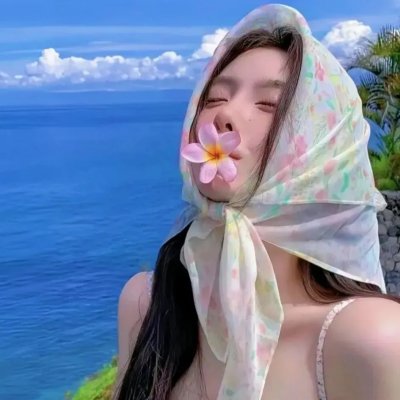 桃色公寓海报